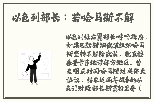 最新**