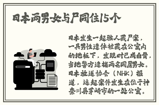 亞洲一级 片**视频播放蘑菇