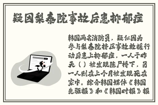 羞羞漫画网页免费进入
