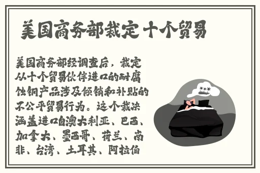精品成人无码亚洲AV大象影院