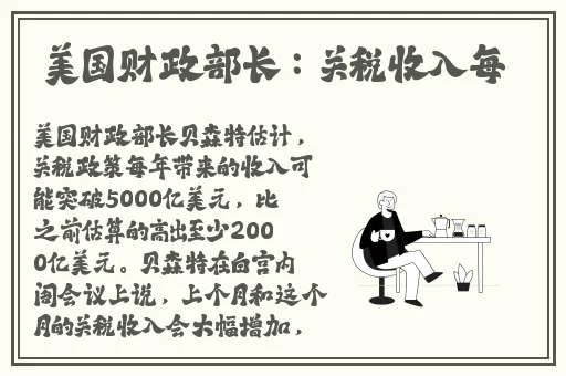 一个好妈妈4中字头强华驿